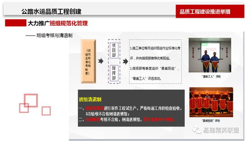 绝无仅有的精品 图解交通运输部品质工程的深刻内涵与丝网制品进出口业务的协同发展